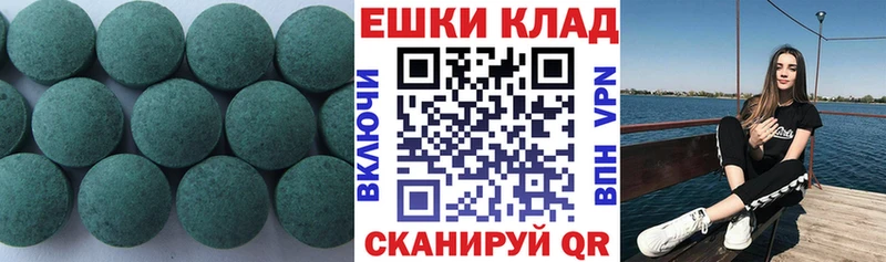 Ecstasy Дубай  Долгопрудный 