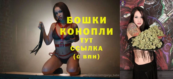 наркотики Баксан