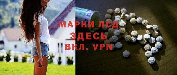 наркотики Баксан