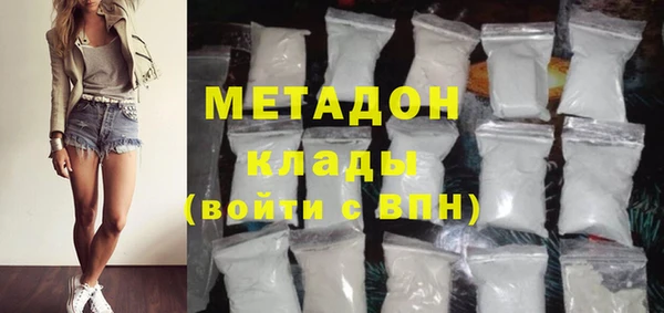 наркотики Баксан