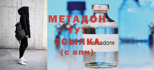 МДПВ Балабаново