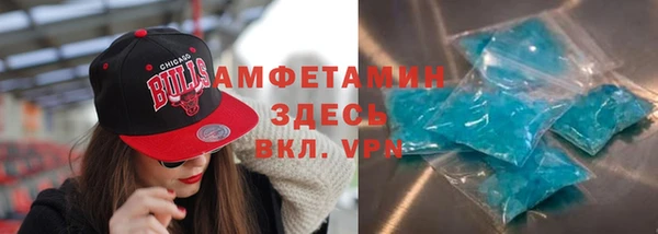 наркотики Баксан