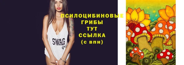 наркотики Баксан