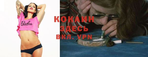наркотики Баксан