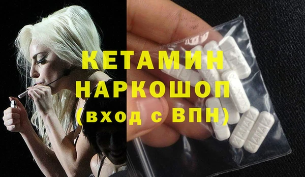 МДПВ Балабаново