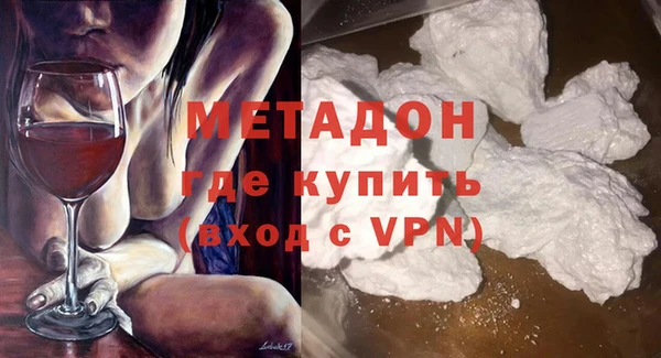 МДПВ Балабаново
