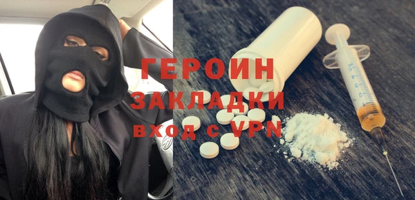МДПВ Балабаново