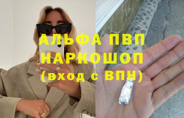 МДПВ Балабаново