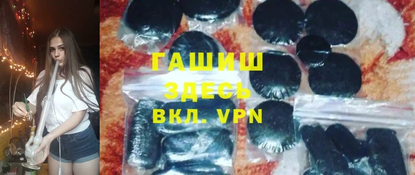 наркотики Баксан