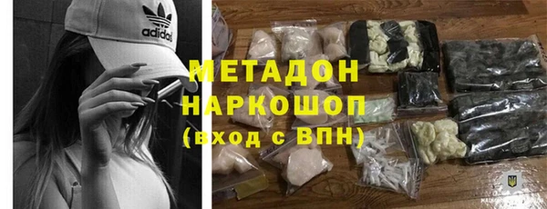 наркотики Баксан