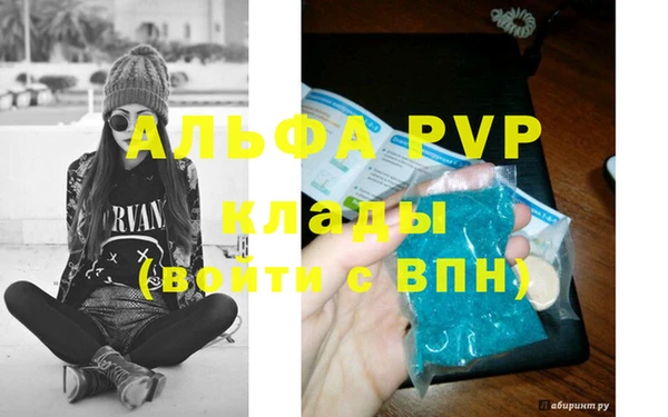 наркотики Баксан