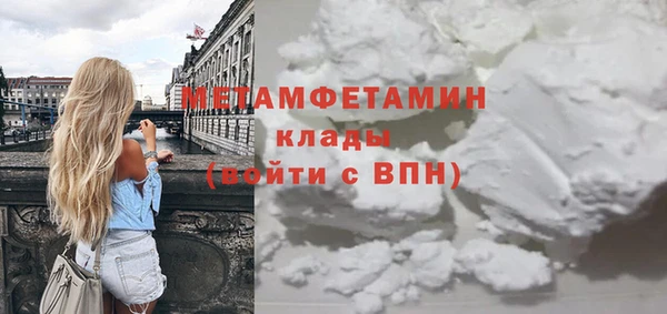 наркотики Баксан