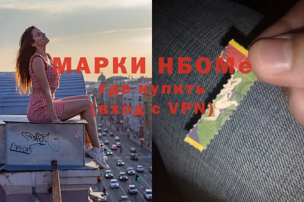 МДПВ Балабаново