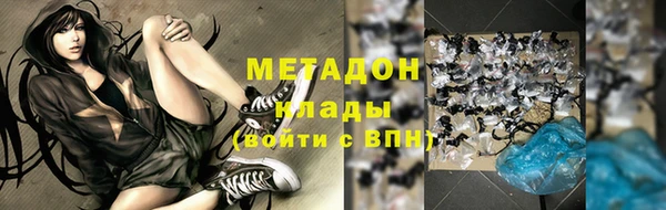 a pvp Нефтегорск