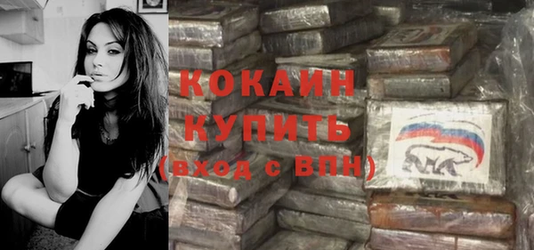 наркотики Баксан
