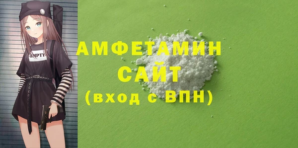 наркотики Баксан