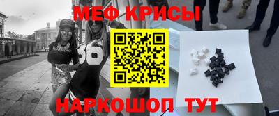 шишки Гусиноозёрск