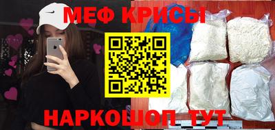 мдма Гусь-Хрустальный