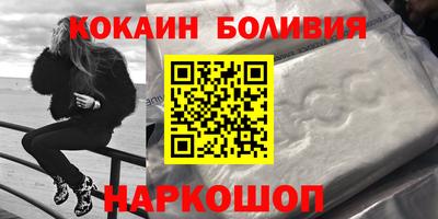 мдма Гусь-Хрустальный