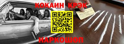 мдма Гусь-Хрустальный