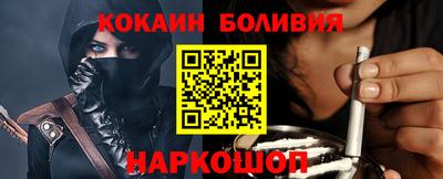 мдма Гусь-Хрустальный