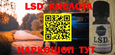 меф VHQ Донской