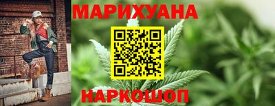 соль ск Гусев