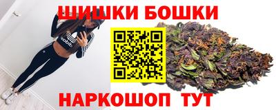 соль ск Гусев
