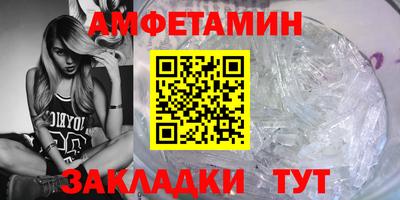 мдма Гусь-Хрустальный