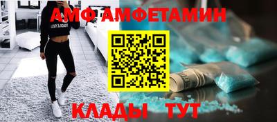 меф VHQ Донской