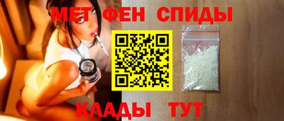 шишки Гусиноозёрск