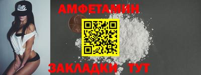 соль ск Гусев