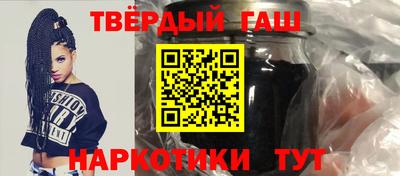 мдма Гусь-Хрустальный
