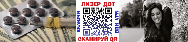 ЛСД экстази ecstasy  Долгопрудный 