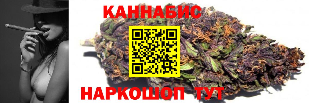 Марихуана Amnesia  Бошки марихуана Amnesia  Вход с VPN  Бошки Шишки индика  Марихуана LSD WEED  Долгопрудный 